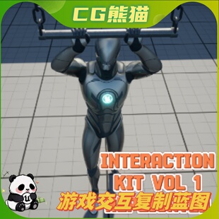 UE5虚幻5 Replicated Interaction Kit Vol 1 复制交互蓝图模板