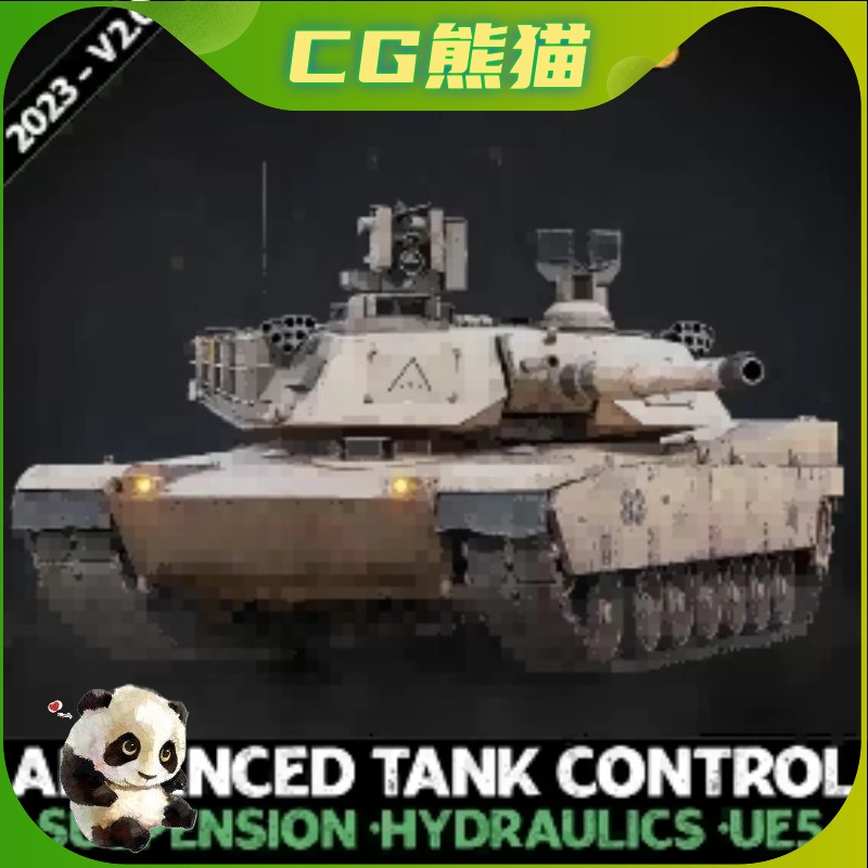 UE5虚幻5 M1A2 Abrams - Advanced Tank Blueprint 坦克蓝图 商务/设计服务 设计素材/源文件 原图主图