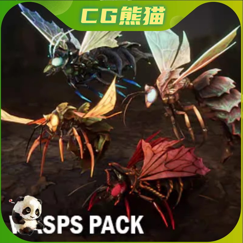 UE4虚幻5 Wasps pack地狱黄蜂怪物角色模型带动画