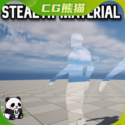 UE5虚幻5.3-5.7 Stealth Material 隐身后期处理材质