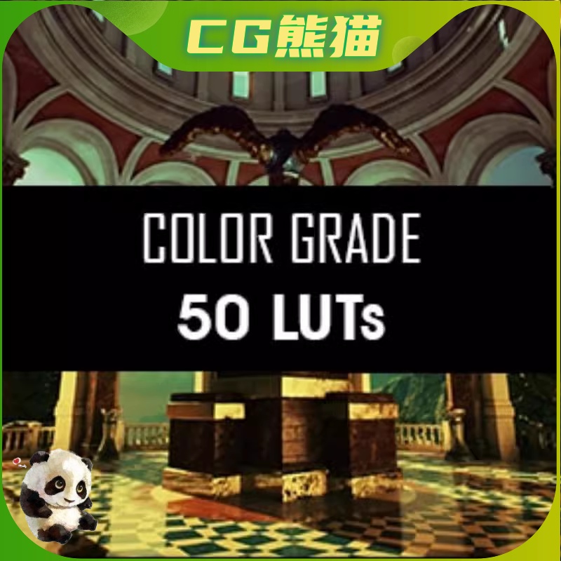 UE4虚幻5 Color Grade- 50 LUTs增强项目氛围基调特效