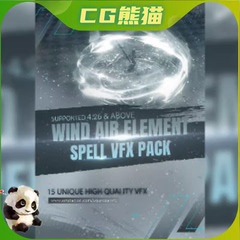 UE4虚幻5 Wind Air Element - Spell VFX Pack 风空气法术特效