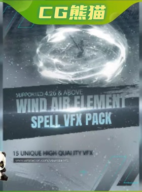 UE4虚幻5 Wind Air Element - Spell VFX Pack 风空气法术特效