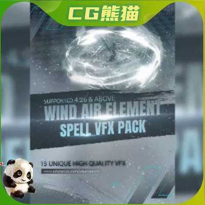 UE4虚幻5 Wind Air Element - Spell VFX Pack 风空气法术特效
