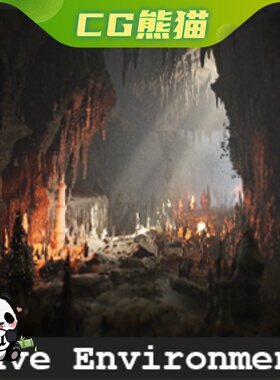 UE4虚幻5 Cave Environment / 68 Assets 洞穴环境68个资产