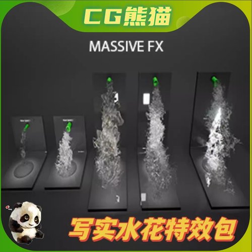 UE4虚幻5 Realistic Water FX Pack 写实水花水滴飞溅粒子特效