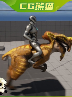 UE5虚幻5 Additional Controls 飞行滑翔骑马额外控制道具包