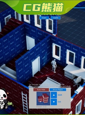 UE5虚幻5.4-5.7 Building Hider 多层建筑楼层创建蓝图