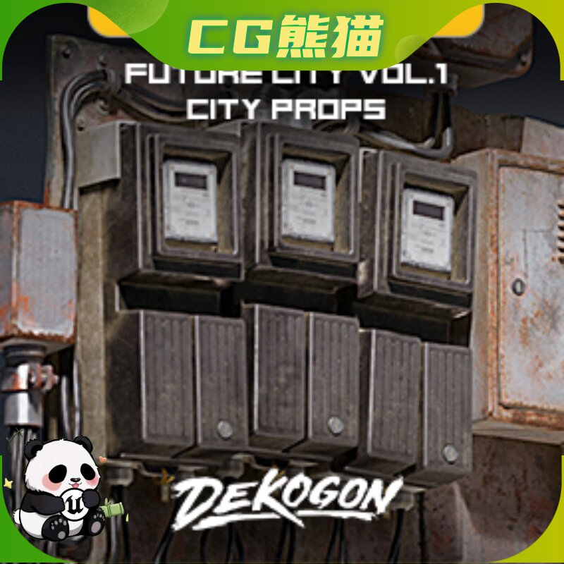 UE5虚幻5 Future City VOL.1 - City Props Nanite + LP 城市道具