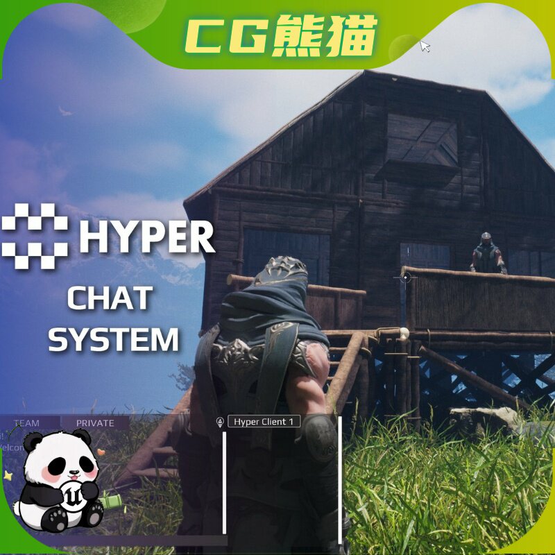UE5.7-5.8 Hyper Chat System v4 超级聊天系统