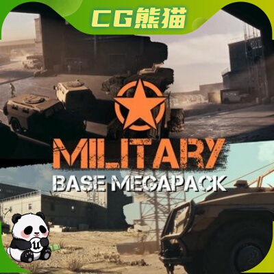 UE5.5-5.8 Military Base Megapack Modular Facility Outpost