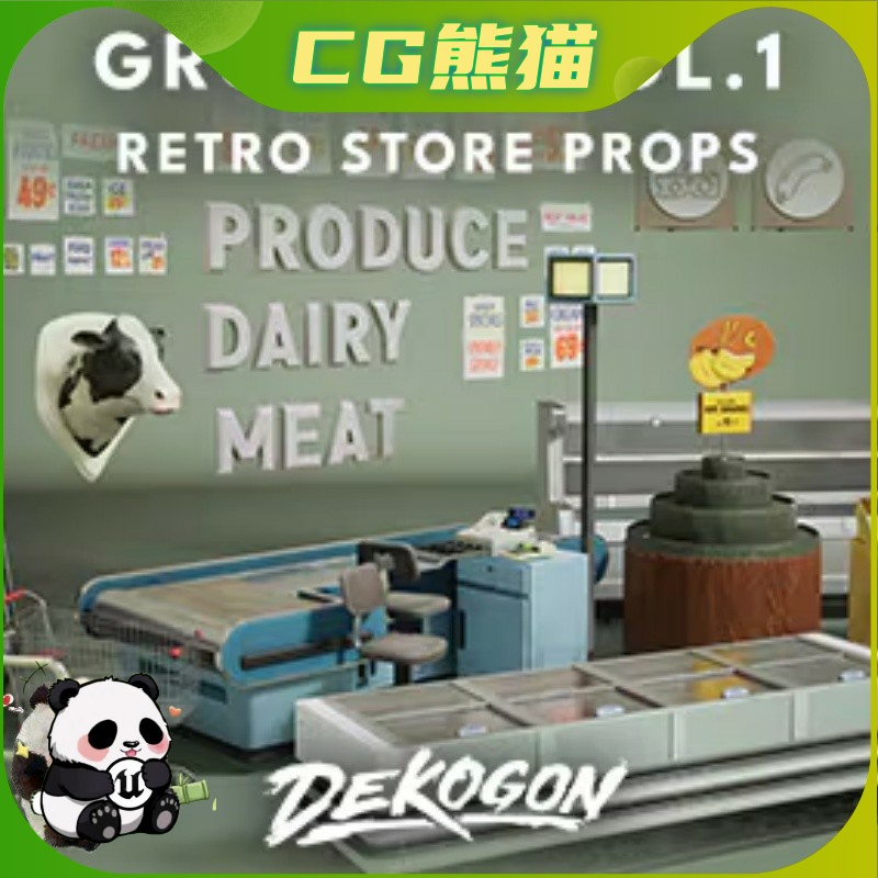 UE5虚幻5 Grocery VOL.1 - Retro Store Props 复古杂货商店道具