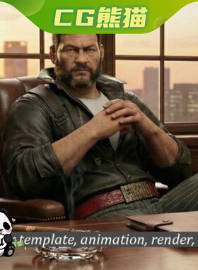 Metahuman+fbx Crime Lord Street Wear High Quality 3D Asset