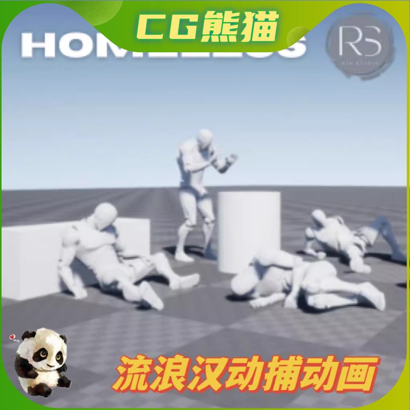 UE4虚幻5 Homeless MocapAnimPack 流浪汉醉酒施舍动捕动画包