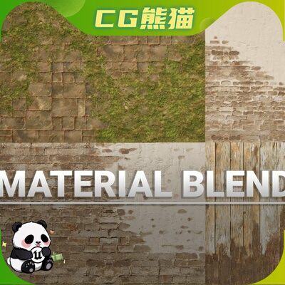 UE5.3-5.8 Material Blend Decal Environmental Material Blend