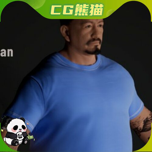 UE5虚幻5.6-5.8 Toro - Gang Character 数字人角色  乐器咨询