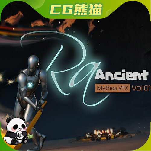 UE5.3-5.8 Ancient Egypt VFX Ra Mythos Vol. 001 神话游戏特效