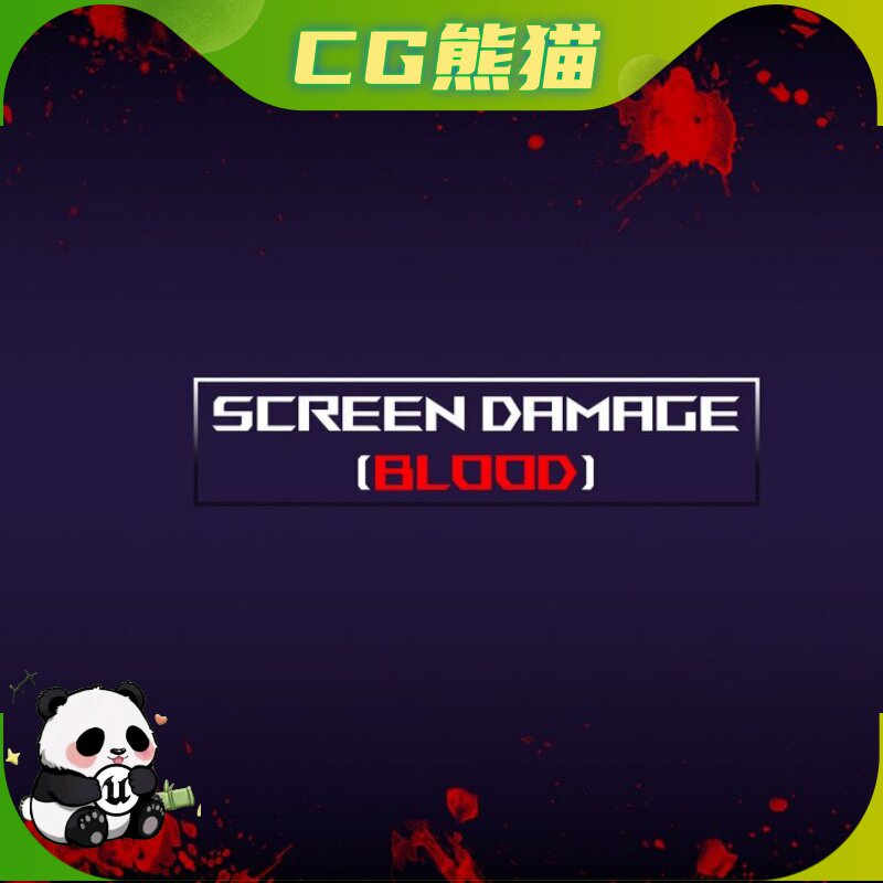 UE5虚幻5.4-5.8 Screen Damage (Blood) 屏幕损坏损伤血迹材质