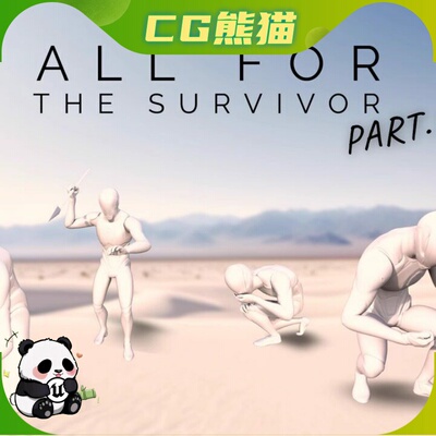 UE5虚幻5 150+ Survivors Animations Part 3 游戏人物生存动画