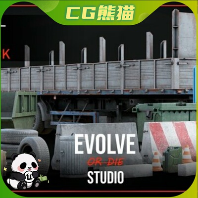 UE4虚幻5 Industrial Road Props Pack 工业道路道具包