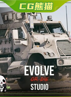 UE5虚幻5 Vehicle Drivable Maxxpro MRAP 可驾驶防地雷车模型