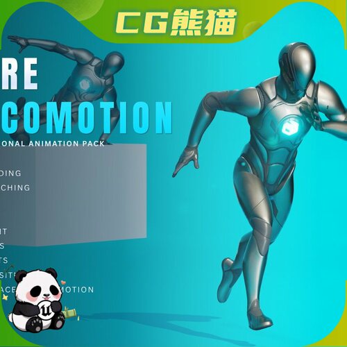 UE5虚幻5 Core Locomotion Animations 核心位移移动动画包