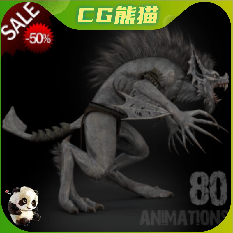 UE4虚幻5 Moonshadow Beast 月影兽恶魔低多边形游戏模型