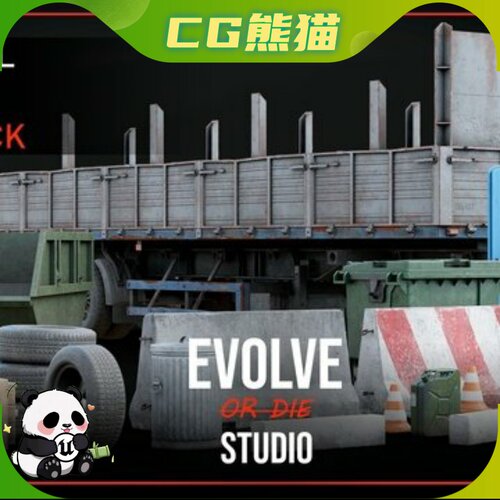 UE4虚幻5 Industrial Road Props Pack 工业道路道具包
