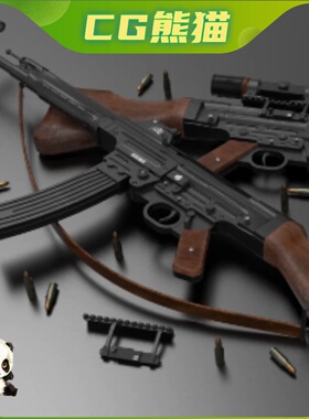 UE4虚幻5 Stg-44 Weapon 高品质细节STG-44武器3D模型