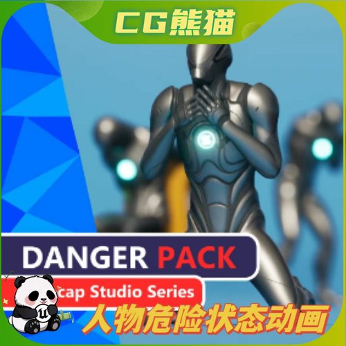 UE5虚幻5 MC Danger Animation Pack V1.1人物危险投降害怕动画