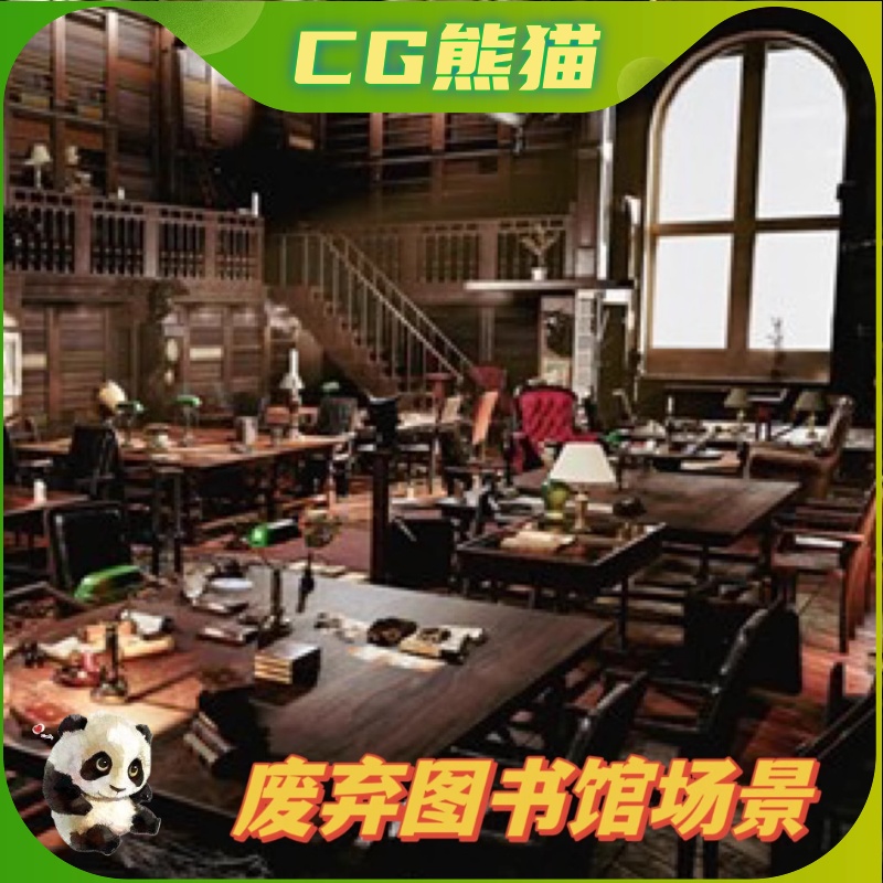 UE5虚幻5 The Abandoned Library废弃图书馆可自定义场景