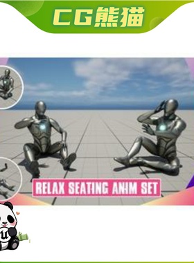 UE5虚幻5 Relax Seating Conversation Anim Set 放松坐聊天动画