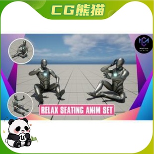 UE5虚幻5 Relax Seating Conversation Anim Set 放松坐聊天动画