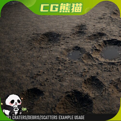 UE5虚幻5 Crater Decals 陨石爆炸弹坑水泥地面道路损毁坑洞材质
