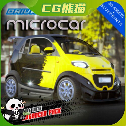 UE4虚幻5 Drivable Cars Micro Car Assets Blueprints 迷你汽车
