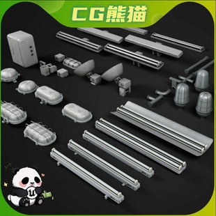 UE5虚幻5 Old Industrial Lamps Pack 旧工业灯具套装