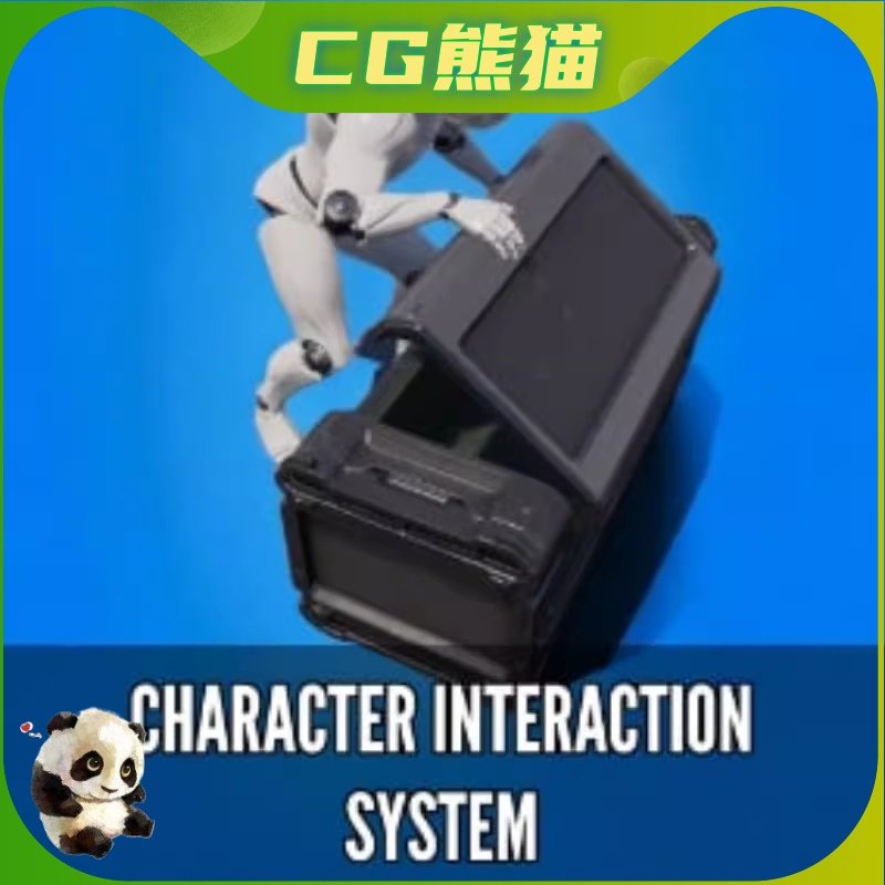 UE5虚幻5.4 Character Interaction System 角色互动系统插件