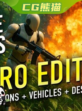 UE5.0-5.7 Interactive Foliage Physics Etherion Plugin Pro
