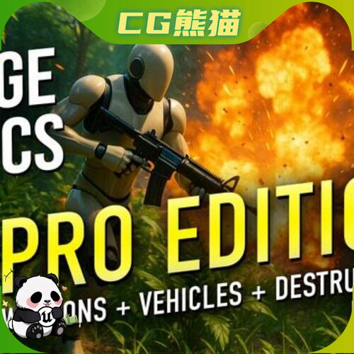 UE5.0-5.7 Interactive Foliage Physics Etherion Plugin Pro