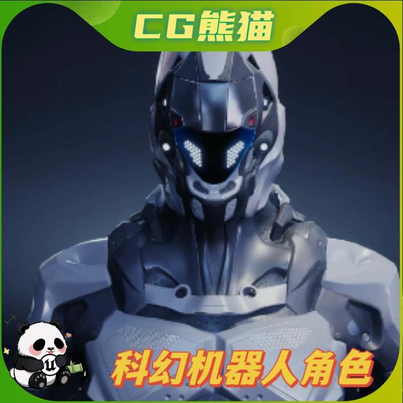 UE4虚幻5 Sci-Fi Cyborg 科幻赛博朋克机器人角色人物模型