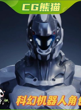 UE4虚幻5 Sci-Fi Cyborg 科幻赛博朋克机器人角色人物模型