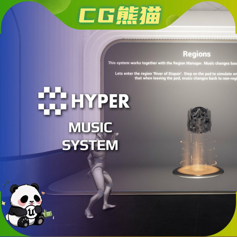 UE5.7-5.8 Hyper Background Music System v4 超背景音乐系统