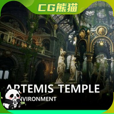 UE5.4-5.8 Artemis Temple Environment 阿尔忒弥斯神庙环境