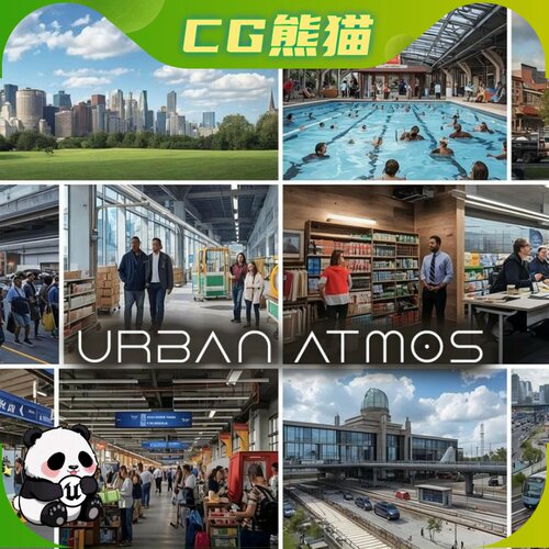 UE5虚幻5 Urban Atmos 游戏电影城市都市氛围音效音乐