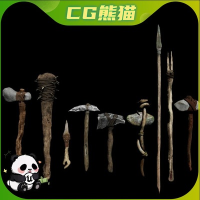 UE5虚幻5 Primitive Weapons 石器时代原始武器模型