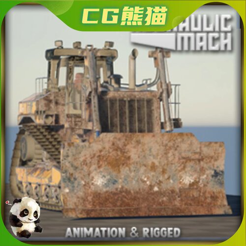 UE4虚幻5 ZBL BullDozer v1 高品质推土机道具模型