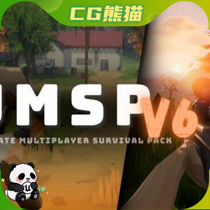 UE5虚幻5.7 Ultimate Multiplayer Survival Pack V6 终极多人
