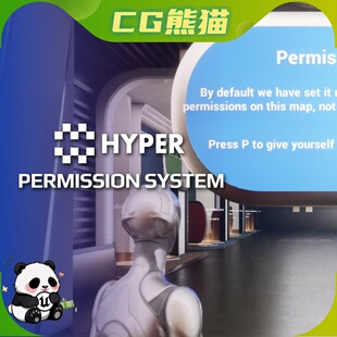 UE5.7 Hyper Permission System v4 超级权限系统