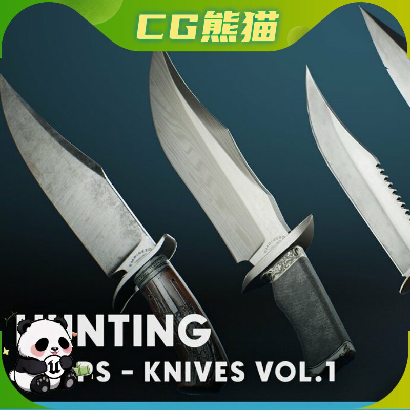 UE5虚幻5.1-5.7 Knives VOL.1 Hunting 4K Textured FPS Tactical