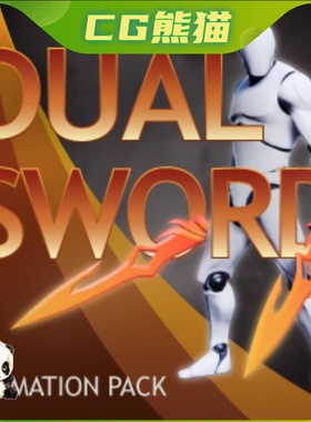 UE4虚幻5 Dual Sword Animation Pack 人物双剑战斗动画包